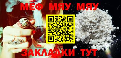 не бодяженный Камышлов