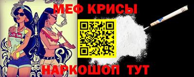 не бодяженный Камышлов