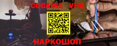 не бодяженный Камышлов