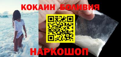 крисы Кандалакша