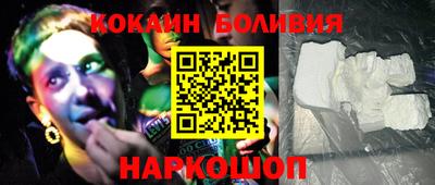 крисы Кандалакша