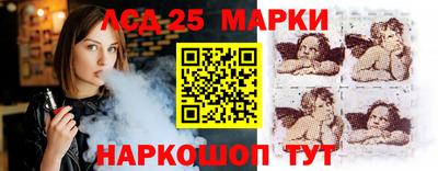 спайс Канаш