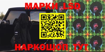 не бодяженный Камышлов