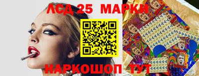 не бодяженный Камышлов