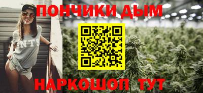 спайс Канаш