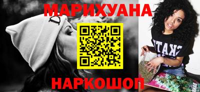 крисы Кандалакша