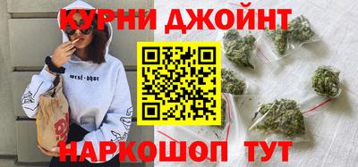 не бодяженный Камышлов