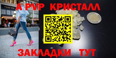 не бодяженный Камышлов