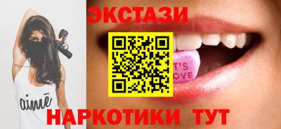 не бодяженный Камышлов