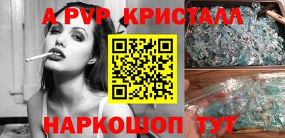 не бодяженный Камышлов