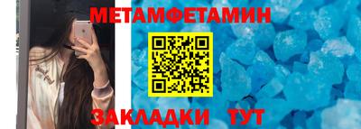 не бодяженный Камышлов
