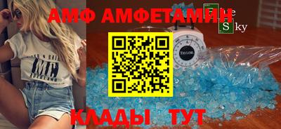 не бодяженный Камышлов