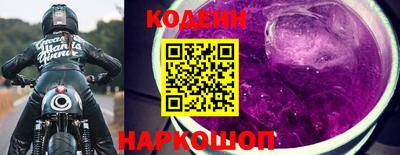 спайс Канаш