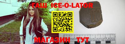 не бодяженный Камышлов