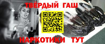 не бодяженный Камышлов