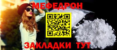 спайс Канаш