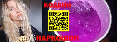 крисы Кандалакша