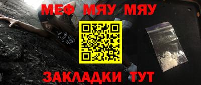 не бодяженный Камышлов